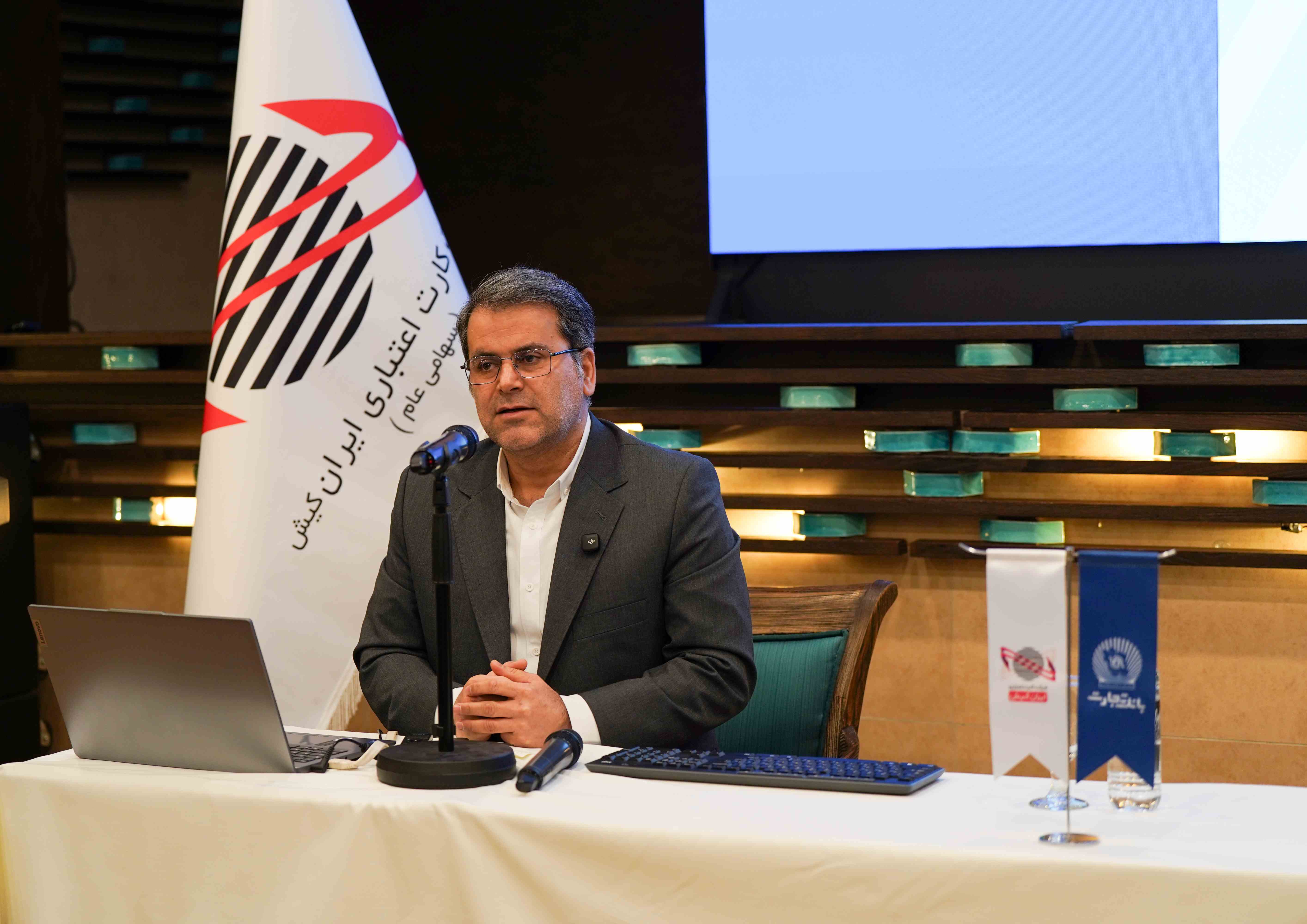  مسیر جدیدی برای توسعه خدمات اعتباری ترسیم کردیم 